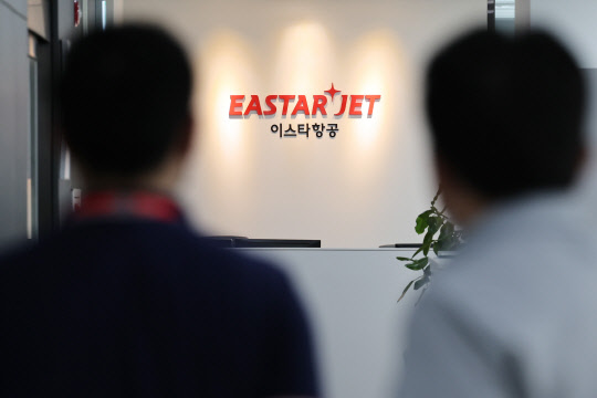 사진은 7월 28일 오후 서울 강서구 이스타항공 사무실.  연합뉴스